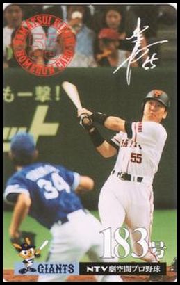 183 Hideki Matsui